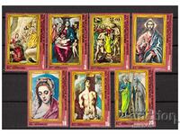 EQUATORIAL GUINEA 1976 Paintings by El Greco pure series