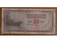 20 dinars 1981, Yugoslavia