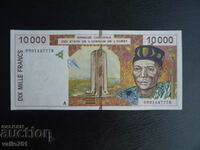 WEST AFRICAN STATES IVORY 10,000 FRANC 2001 UNC
